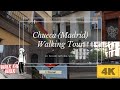 Chueca (Madrid) 🏳️‍🌈🏳️‍🌈🏳️‍🌈❤️🧡💛💚💙💜🖤4K Walking Tour, June 2021