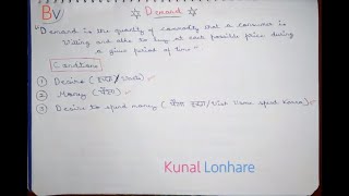 ?21 | Theory of Demand in Hindi | Microeconomics Class 11