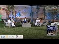 مسابقة الذاكرة الإنشادية تنافس وضحك