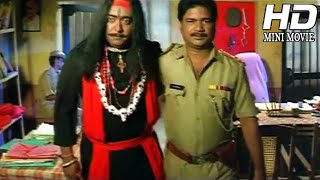 Odia Movie Full || De Maa Shakti De || Nusrat Bharucha Rakesh Bapat New Movie || Oriya Movie Full
