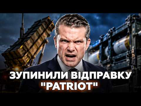 This is who is SECRETLY BLOCKING MISSILES in the US! Vance demands Kyiv's surrender. Negotiations...