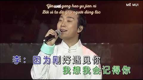 Vietsub LIVE Gặp người đúng lúc   Lý Ngọc Cương & Cao Tiến Concert 2017