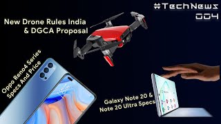 Reno 4 Series, Galaxy Note 20 Series, Google Currents, Case on VIVO, New Drone act India   - FLN#004