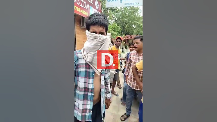 पकड़ा गया चोर, फिर आगे जो हुआ आप खुद ही देखें #latestnews #news #hindinews #breakingnews #todaynews