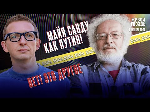 «Осваивайте современные технологии игровой индустрии с Azartoff: прорывная альтернатива устаревшим платформам»