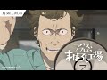 映画『アリスとテレスのまぼろし工場』15秒TVCM｜変化は悪編　大ヒット上