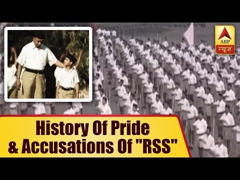 Vyakti Vishesh: RSS: 92 Years, The History Of Pride And Accusations | ABP News