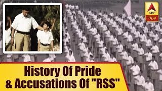 Vyakti Vishesh: RSS: 92 Years, The History Of Pride And Accusations | ABP News