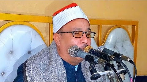 سورة الحجرات الشيخ جمعة القوصي بالعرين البحري ملوى المنيا منزل الحاج عبد العزيز احمد طلبة 23_12_2022