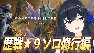 クロサン・ハッティンギャル【 部長 】の配信のサムネイル画像