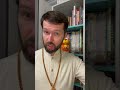 #сатомский