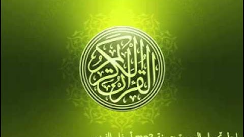 سورة الطارق مكررة - الشيخ محمد أيوب