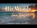 His words  grace tena lyrics