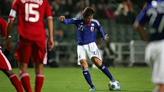 Shunsuke Nakamura - Free Kick Goals