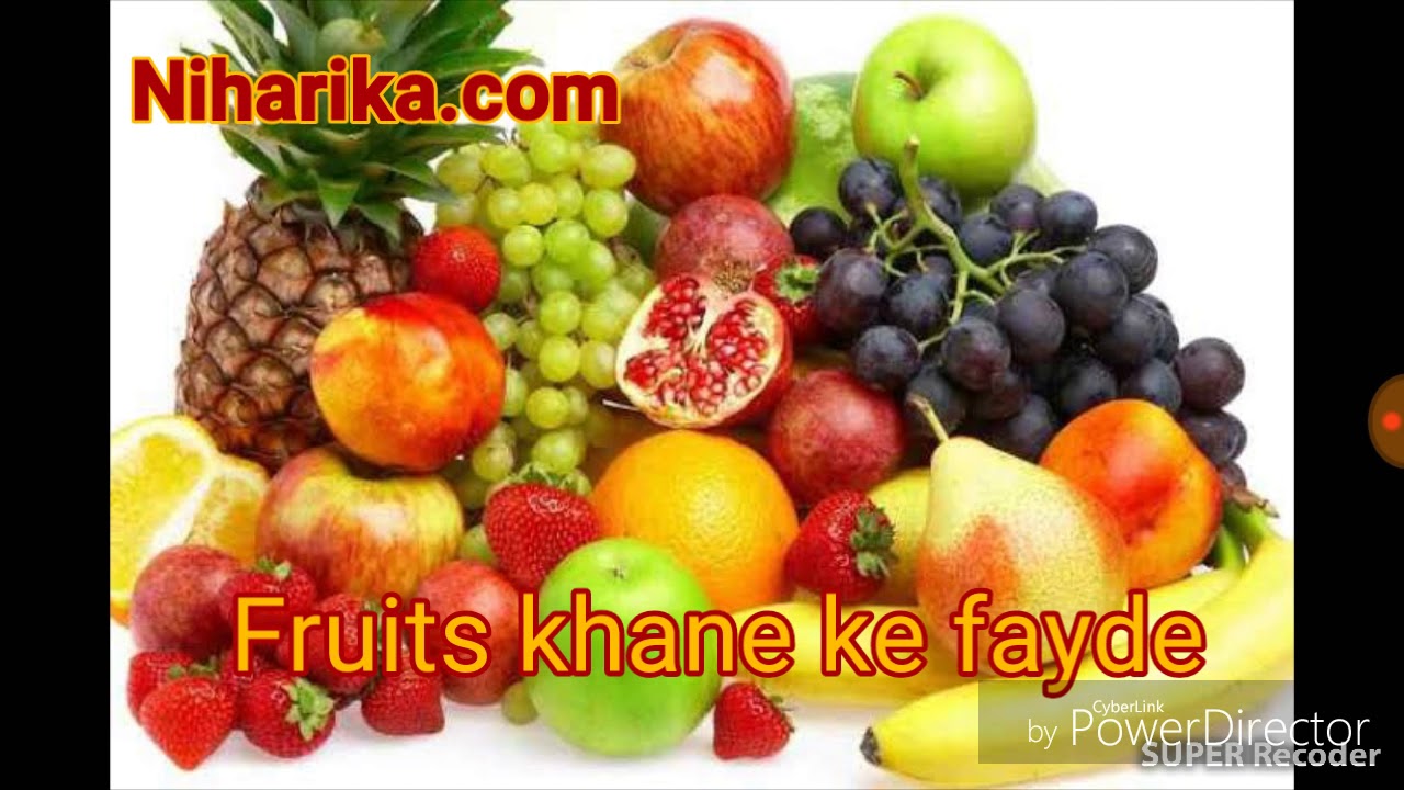Fruits khane ke fayde, Amazing profit of fruit YouTube