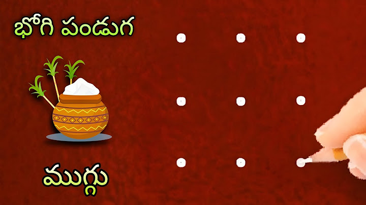 🌺 Bhogi Kundas Mugu 🌺 | pongal pot design for sankranthi festival | bhogi kundala muggu