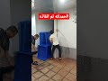 تم انقاذ شاب من الكهرباء كاد ان يموت Shorts تم انقاذ شاب من الكهرباء كاد ان يموت Shorts