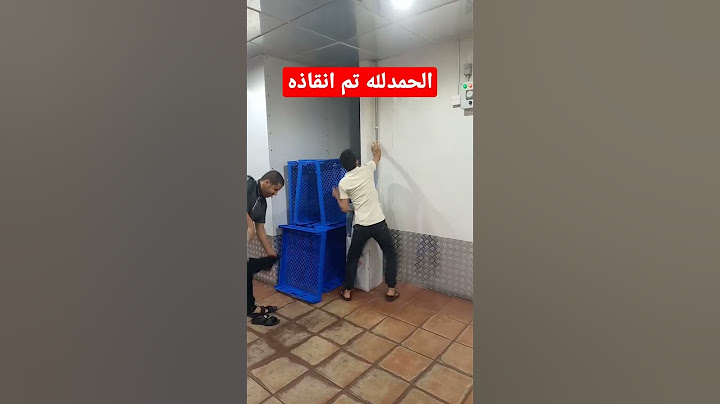 تم انقاذ شاب من الكهرباء كاد ان يموت#shorts