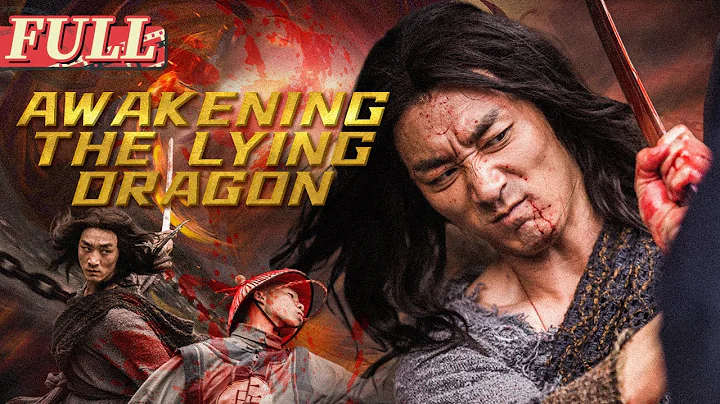 【ENG SUB】Ten Tigers of Guangdong Su Can: Awakening the Lying Dragon | China Movie Channel ENGLISH - DayDayNews
