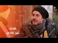 أضحك من قلبك مع شيكو وهشام ماجد في فيلم حملة فريزر 