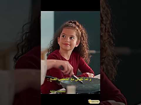 ورود وذنوب الحلقة 1 بداية الحكاية التي تغي ر كل شيء 