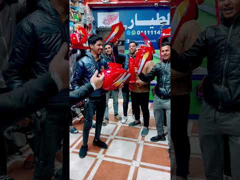 من التجمع الخامس نورتونا وشرفتونا