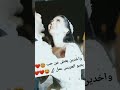 تامر حسني قولي كلام اول مره اقوله حلات واتس أغاني رومانسيه 2022 حب تامر حسني قولي كلام 