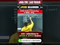 🚀 APSSB CGL/CHSL 2026 Reasoning | Complete Preparation Batch