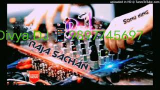 Hayo Rabba Hayo Rabba Dj Song