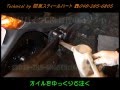 アドレスV125【CF46A・CF4EA・CF4MA】のオイル交換をしてみた