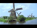 Netherlands 35mm HD | Stock Footage