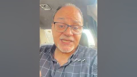 قرينا الفاتحه خلاص .. فتاه فى قرايه الفاتحه تقبل العريس من ‼️ احنا بقينا فى الشلحات رسمى 😡
