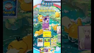 Jolteon Sweep ⚡️ #tcgpocket #pokemon