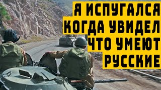 Солдат элитного подразделения США рассказал, почему боится русских солдат