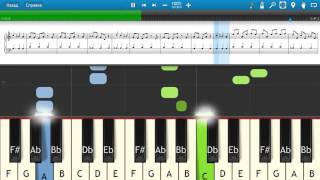 Yann Tiersen - Comptine d&#39;été No.17 - Piano tutorial and cover (Sheets + MIDI)