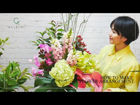 【フラワーアレンジメント・自然音】トロピカルアレンジメント*鳥のさえずり*ASMR*Making Flower Arrangements