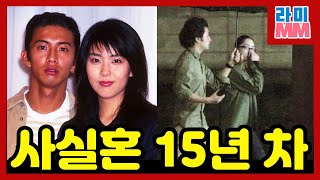 기무라 타쿠야 전여친들의 근황