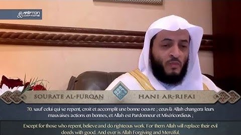 Reuploaded from RadioCoran Sourate Al Furqan 61-71   Hani Ar Rifai  سورة الفرقان  هاني الرفاعي