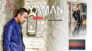 HOZAN YAMAN - SEİDO DENGBEJİ (Offıcıal Video Müzik)