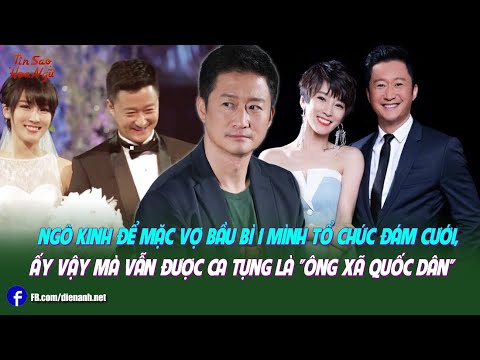 Ngô Kinh để