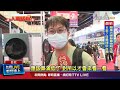 技術和經濟的影響