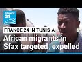 Tunisia tensions: African migrants in Sfax targeted, dozens expelled • FRANCE 24 English image