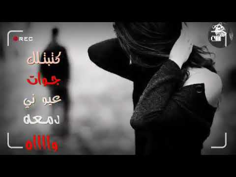 كتبتلك جوات عيوني دمعه واااه اخوتي بس بدي دعم