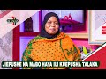 JIEPUSHE NA MABO HAYA ILI KUEPUSHA TALAKA HUBBUL HALAL 22 07 2025 JIEPUSHE NA MABO HAYA ILI KUEPUSHA TALAKA HUBBUL HALAL 22 07 2025