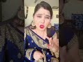 मैंने किया था #shortvideo #trendingshorts #funnyshorts #please like and subscribe 🙏🏼