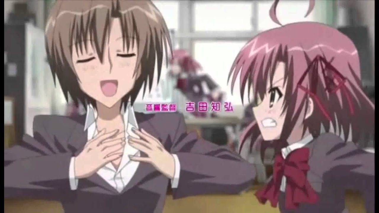 Seitokai No Ichizon Hekiyou Gakuen Seitokai Gijiroku Op Treasure By Kappi Seitokai No Ichizon Hekiyou Gakuen Seitokai Gijiroku Op Treasure By Kappi