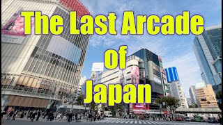 The Best Arcade Of Japan - Hey