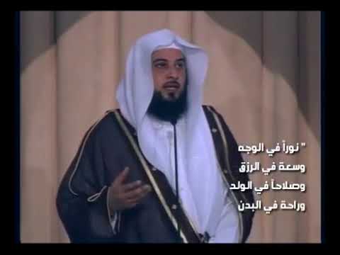 يقول ابن عباس رضي الله تعالى عنهم إن لنة نورا في الوجه