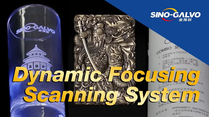 3d laser engraving machine  Various galvanometer marking effect display #lasermarkingmachine