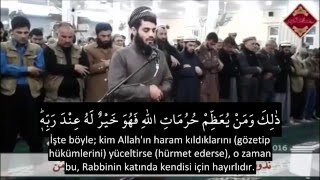 Muhammad al Kurdi - Hac Suresi 29-35 ( Muhteşem bir Kıraat - قراءة خاشعة للقارئ محمد الكردي   )
